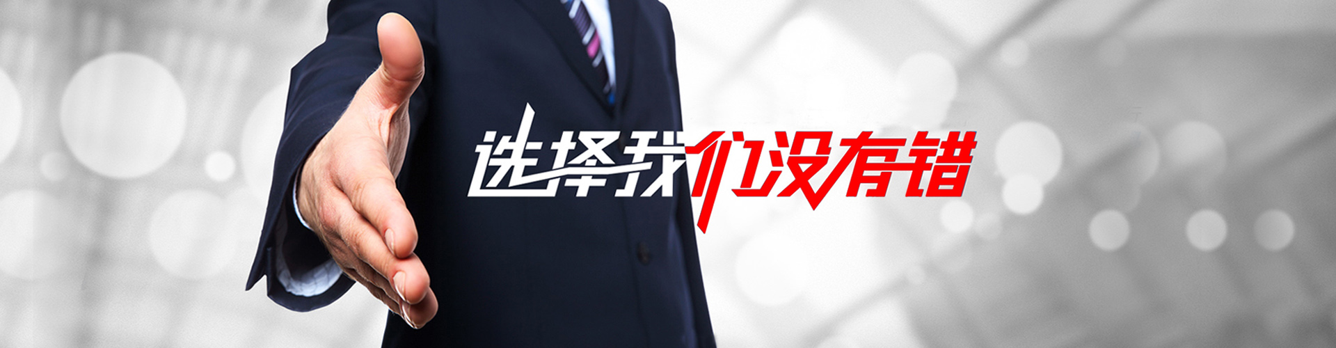 葫芦岛2